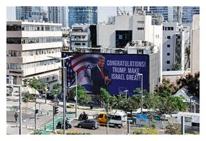Click to enlarge Trump in Israel