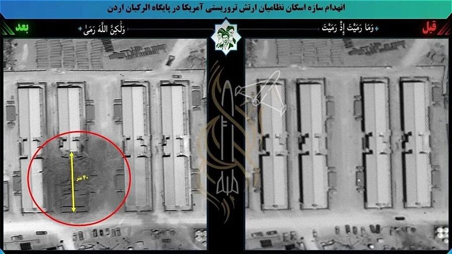 iran bomb us base satellite photo damage