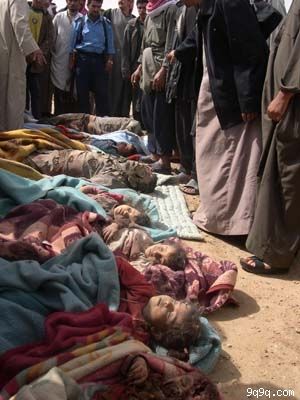 iraq isahaqi massacre,