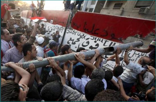 protest,egypt
