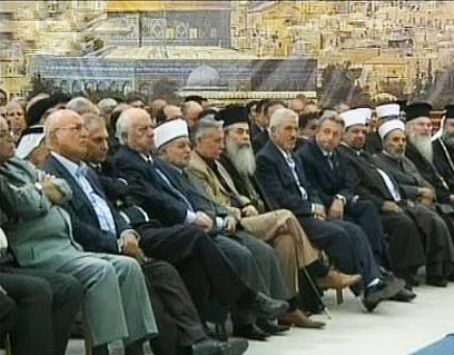 Click to enlarge ramallah audience