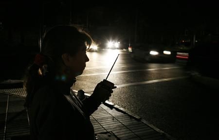 chile,blackout