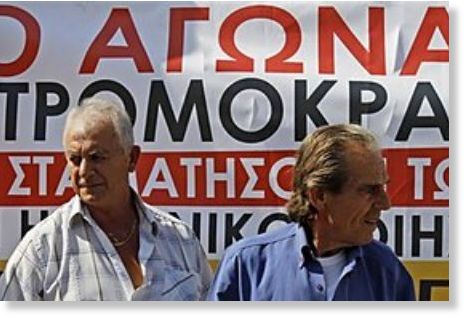 greek protesters