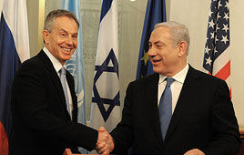 Blair Netanyahu