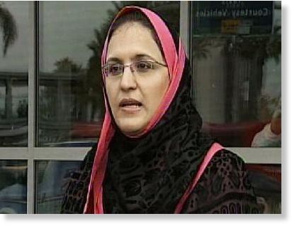 Irum Abbasi