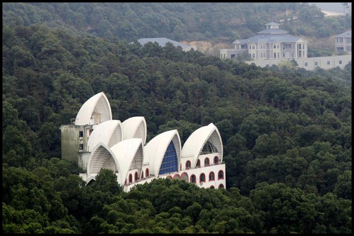 Chinese Opera House