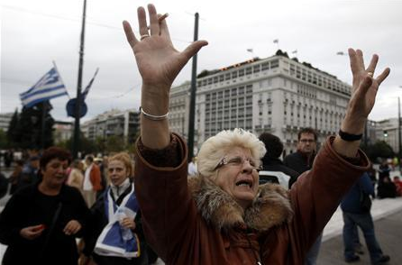 Greek protest