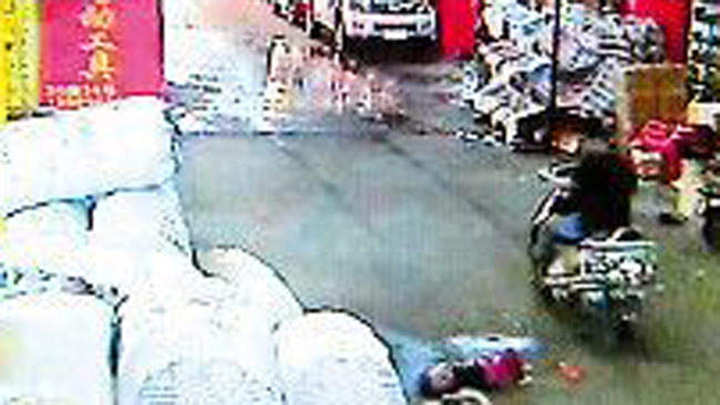 Click to enlarge Ignored Injured Toddler