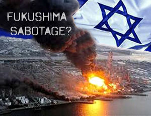 Fukushima sabotage