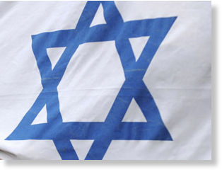 Click to enlarge Israeli flag