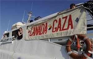November 2011 freedom flotilla Gaza