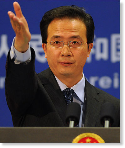 Hong Lei