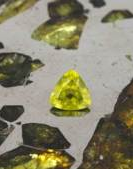 Peridot