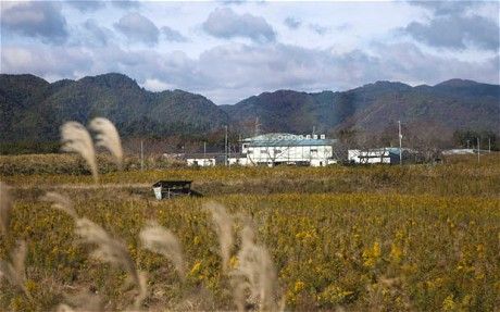 fukushima