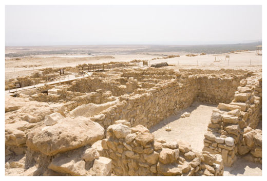 Qumran