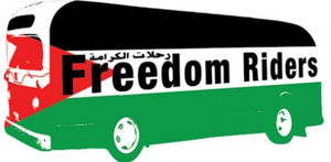 palestine freedom riders