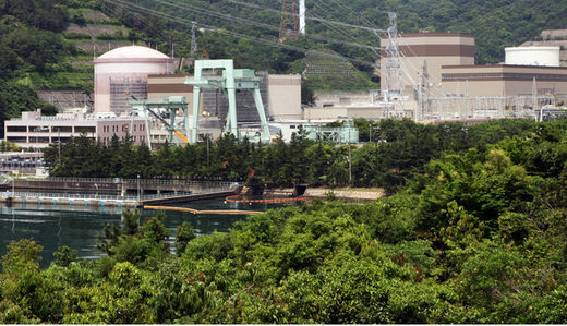 Click to enlarge Nuclear Regulator Dismissed Seismologist on Quake Threat