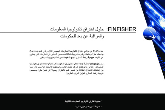 Click to enlarge Image