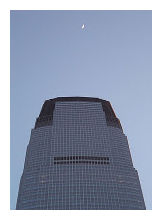 Goldman Sachs Tower