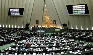 Click to enlarge Iran parliament