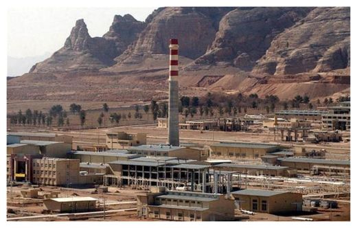 Nuclear Plant