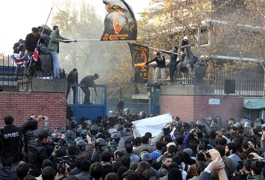 Iranian protesters