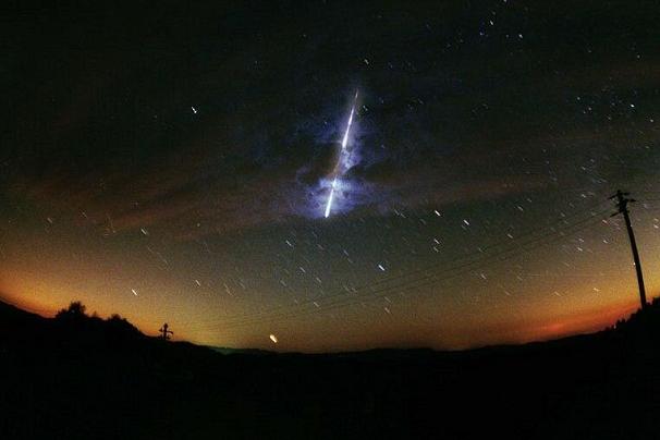 Italian Fireball