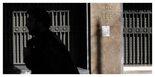 Greek Bank