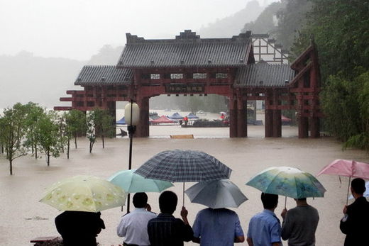 Click to enlarge flood/China
