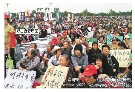 Wukan Villagers_1