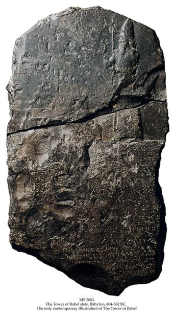 Click to enlarge Ancient Text