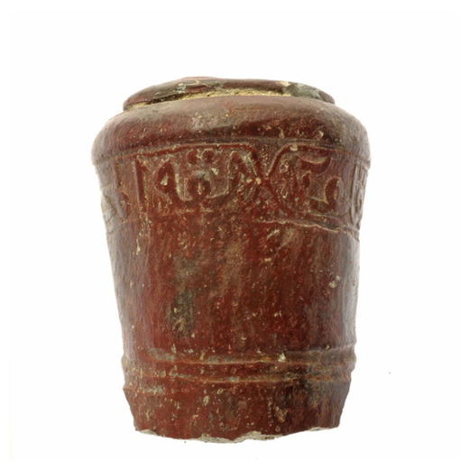 Click to enlarge Pipe