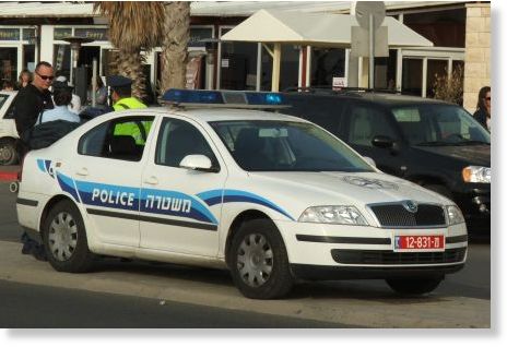Israeli police