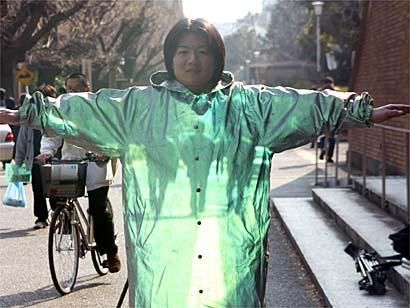 invisibility cloak