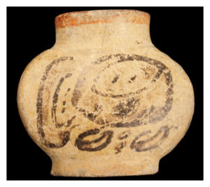 Click to enlarge Ancient Pot
