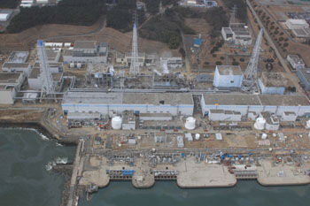 Click to enlarge Fukushima No. 1 nuclear power plant