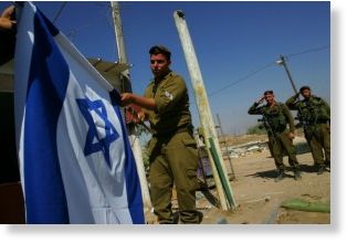 Mossad posing as CIA