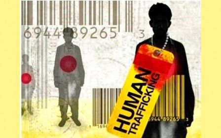 human trafficing bar code graphic