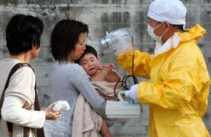 radiation test Japan