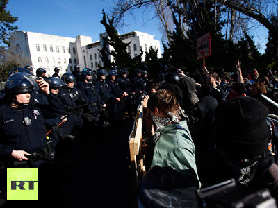 Occupy Oakland demonstrators