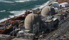 San Onofre Nuke plant