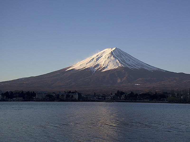 Mt. Fuji 