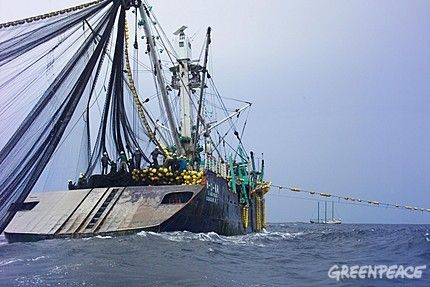 fishing trawler