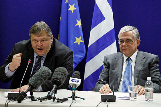 Click to enlarge Eurogroup meeting