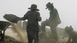 Brazil archeology dig