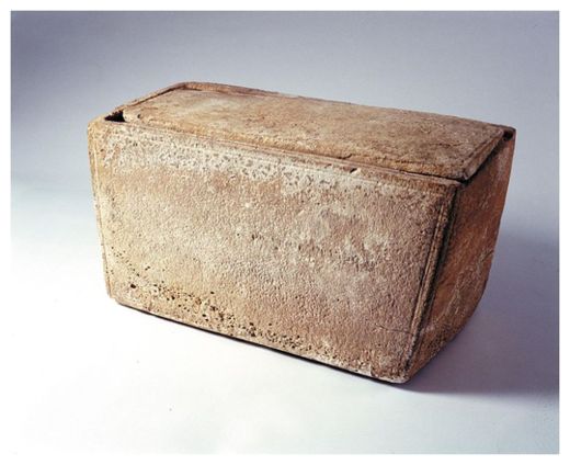 James Ossuary