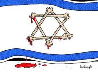 israel