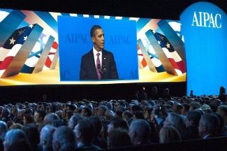 Obama @ AIPAC