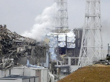 Fukushima