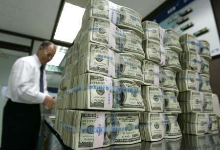 pile of cash